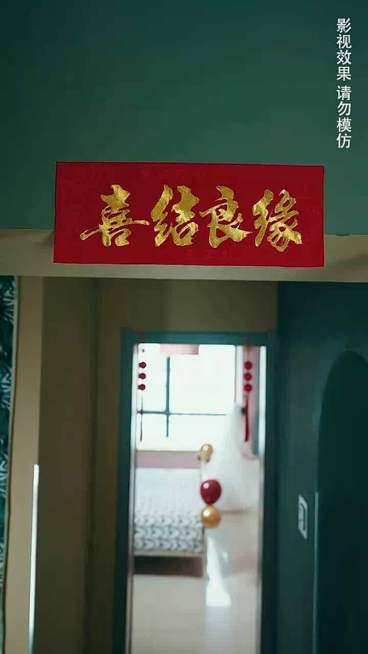 龍行天下被兒欺 - Episode 39