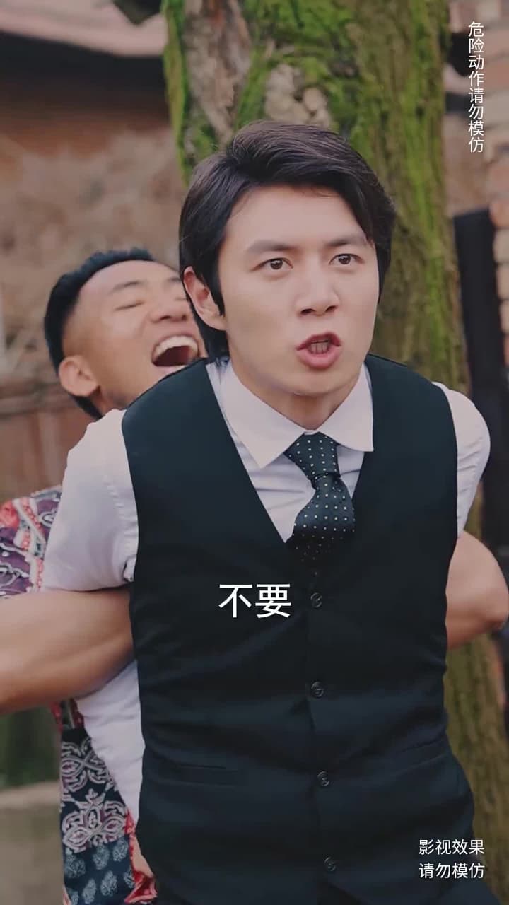 遊子歸鄉 - Episode 13