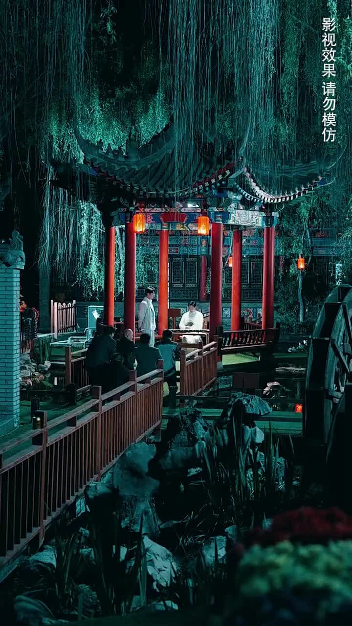 龍行天下被兒欺 - Episode 72