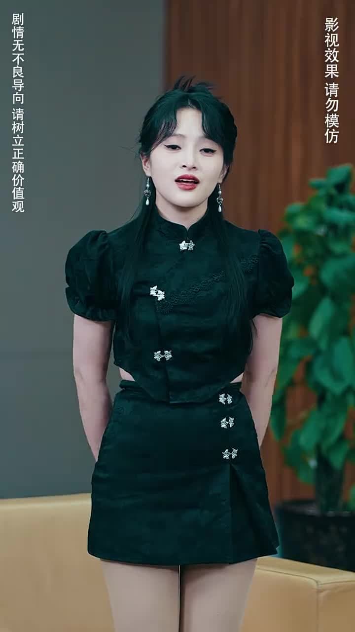 龍行天下被兒欺 - Episode 29