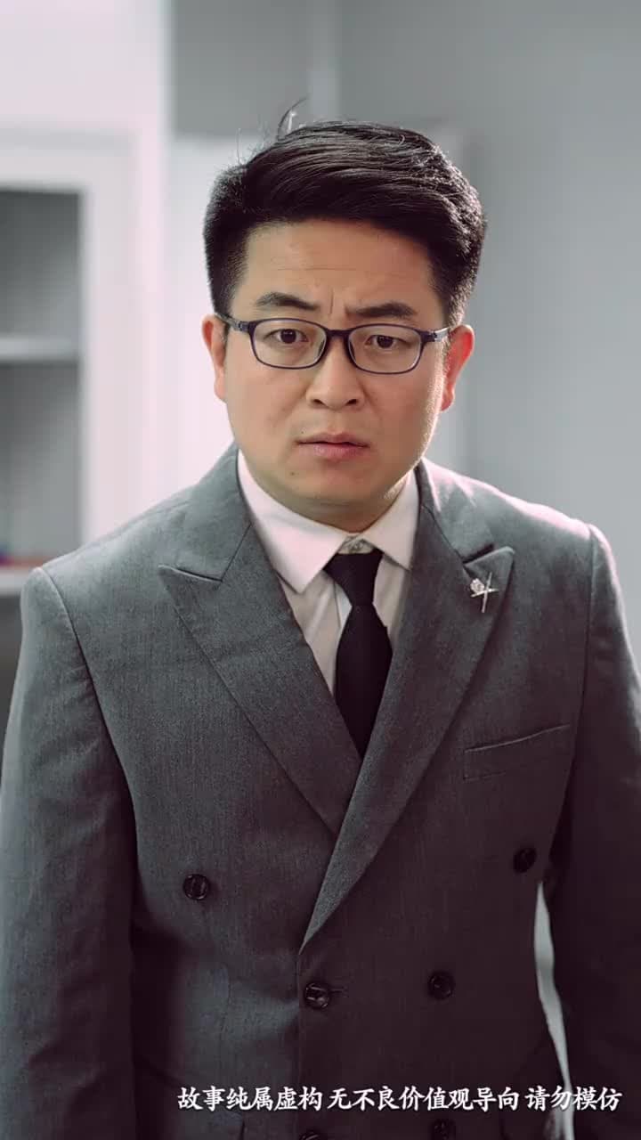 錦鯉撐腰,親選爹地要逆襲 - Episode 56
