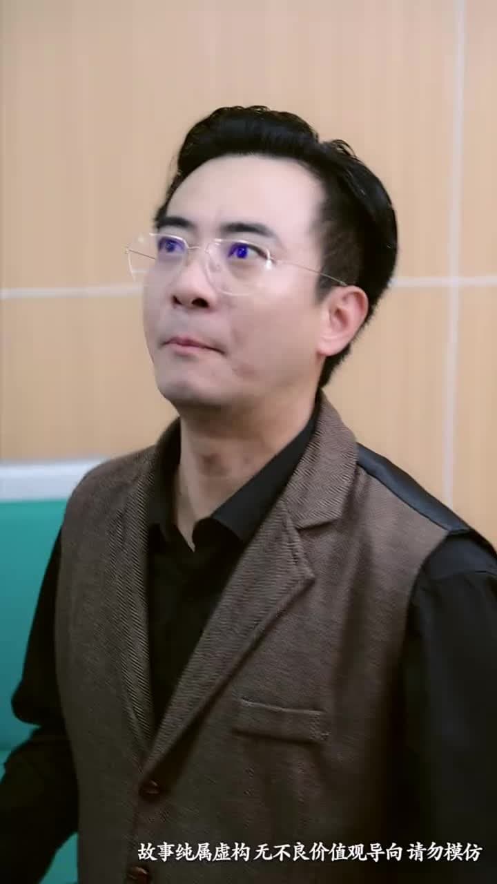 錦鯉撐腰,親選爹地要逆襲 - Episode 53