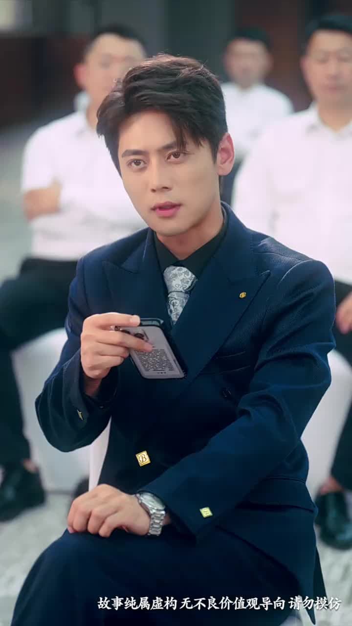 錦鯉撐腰,親選爹地要逆襲 - Episode 30