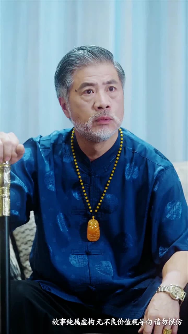 錦鯉撐腰,親選爹地要逆襲 - Episode 15