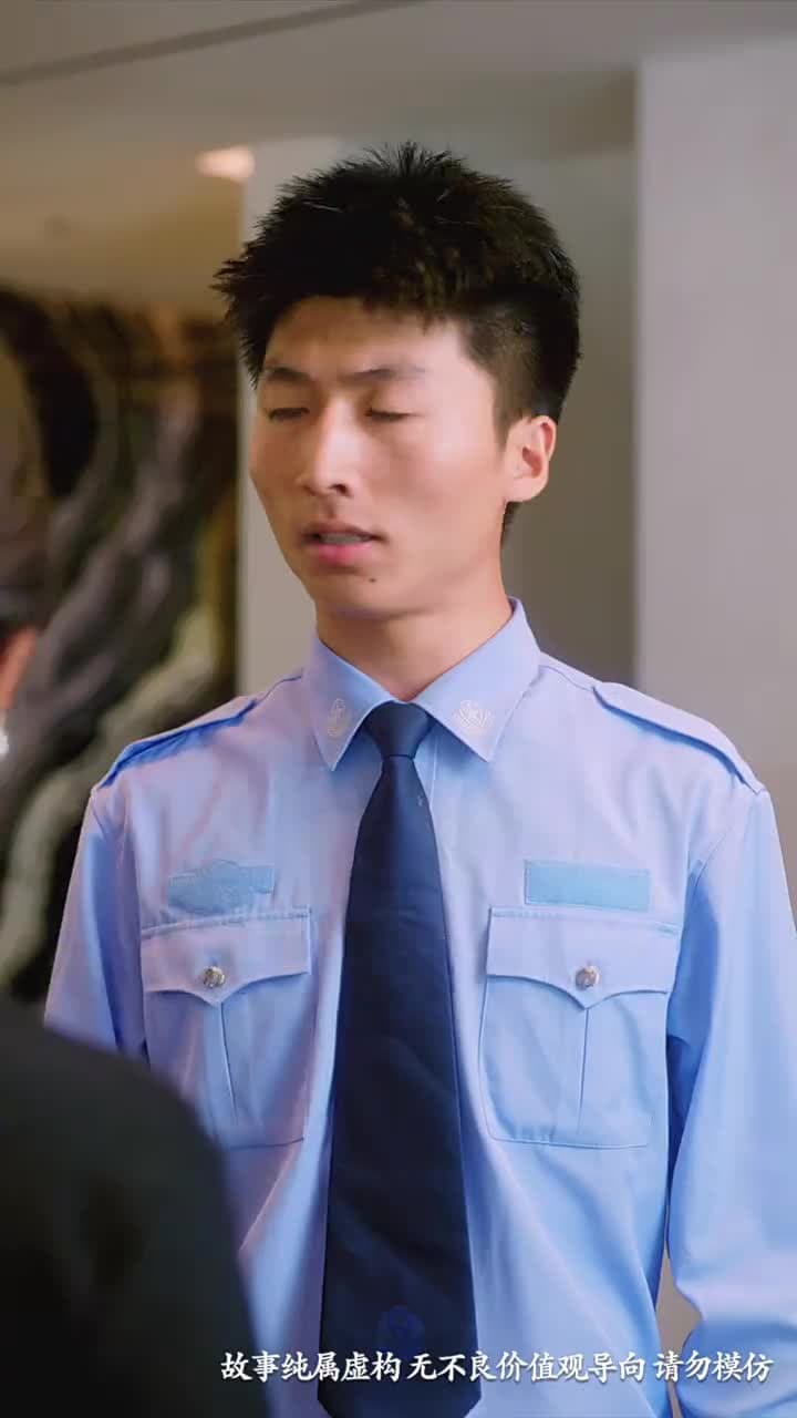 錦鯉撐腰,親選爹地要逆襲 - Episode 65