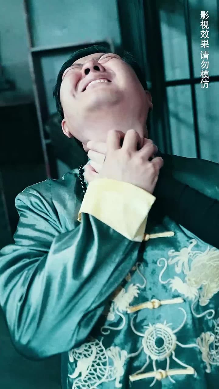 龍行天下被兒欺 - Episode 81