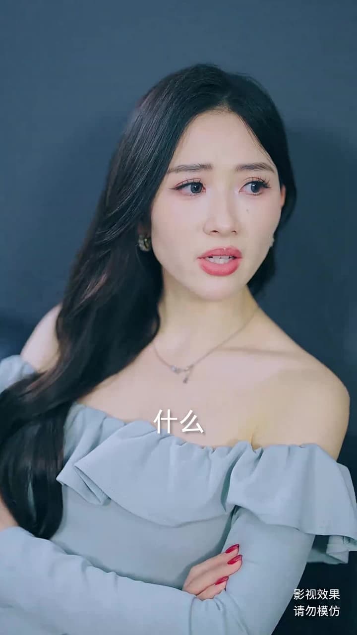 娛樂天王 - Episode 50