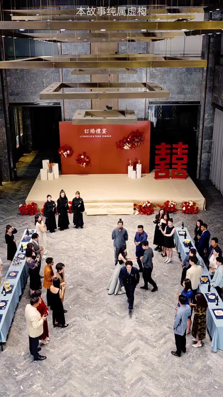 昆侖天尊 - Episode 8