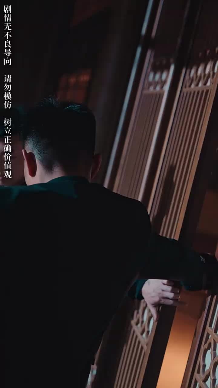 女帥 - Episode 18