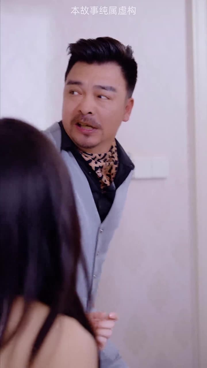 昆侖天尊 - Episode 46