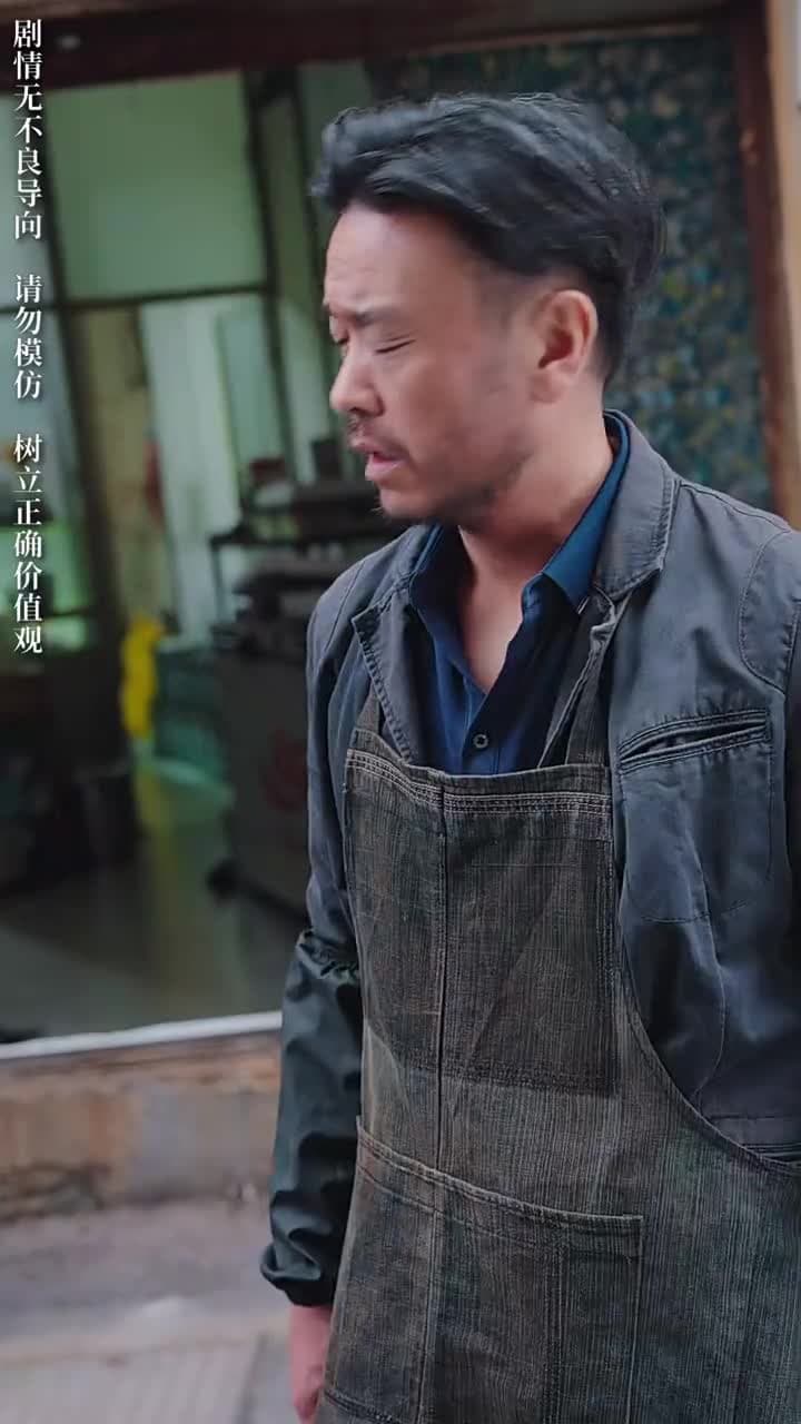 女帥 - Episode 6