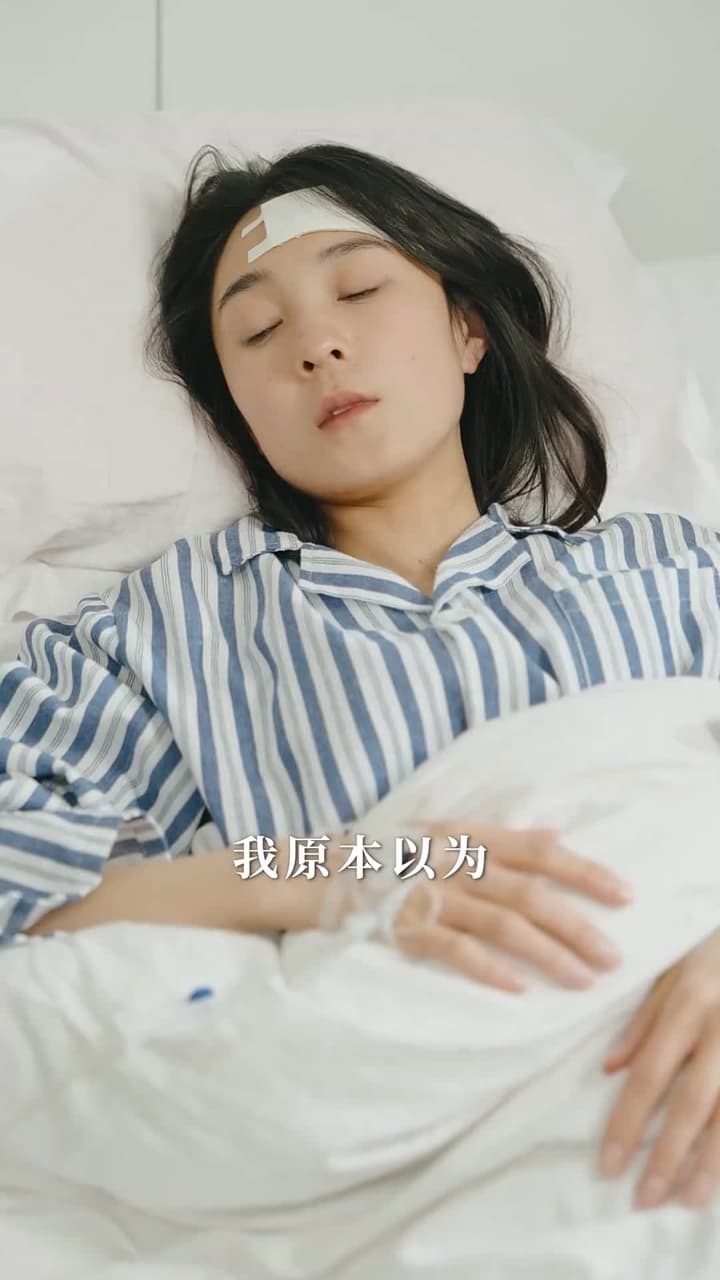 燃燒的愛 - Episode 6