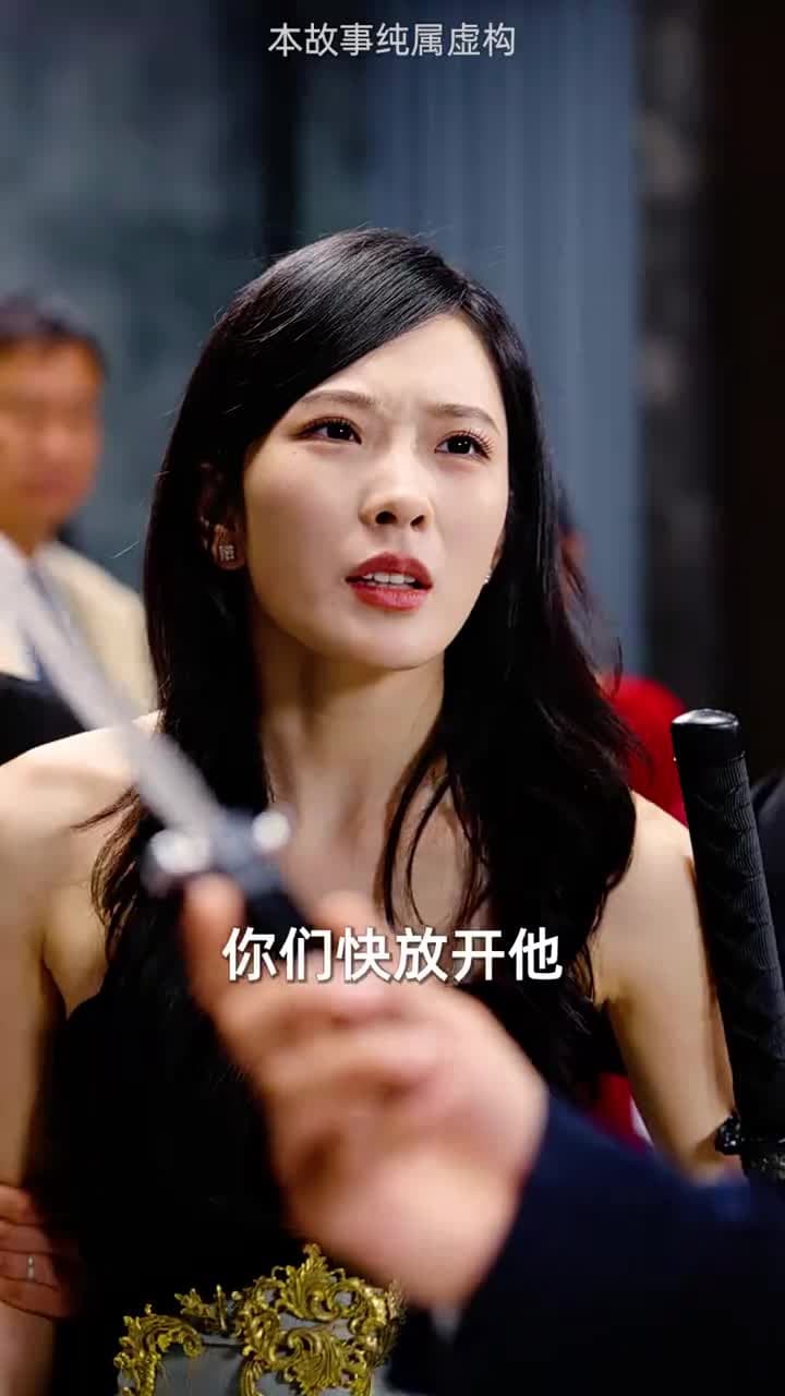 昆侖天尊 - Episode 12