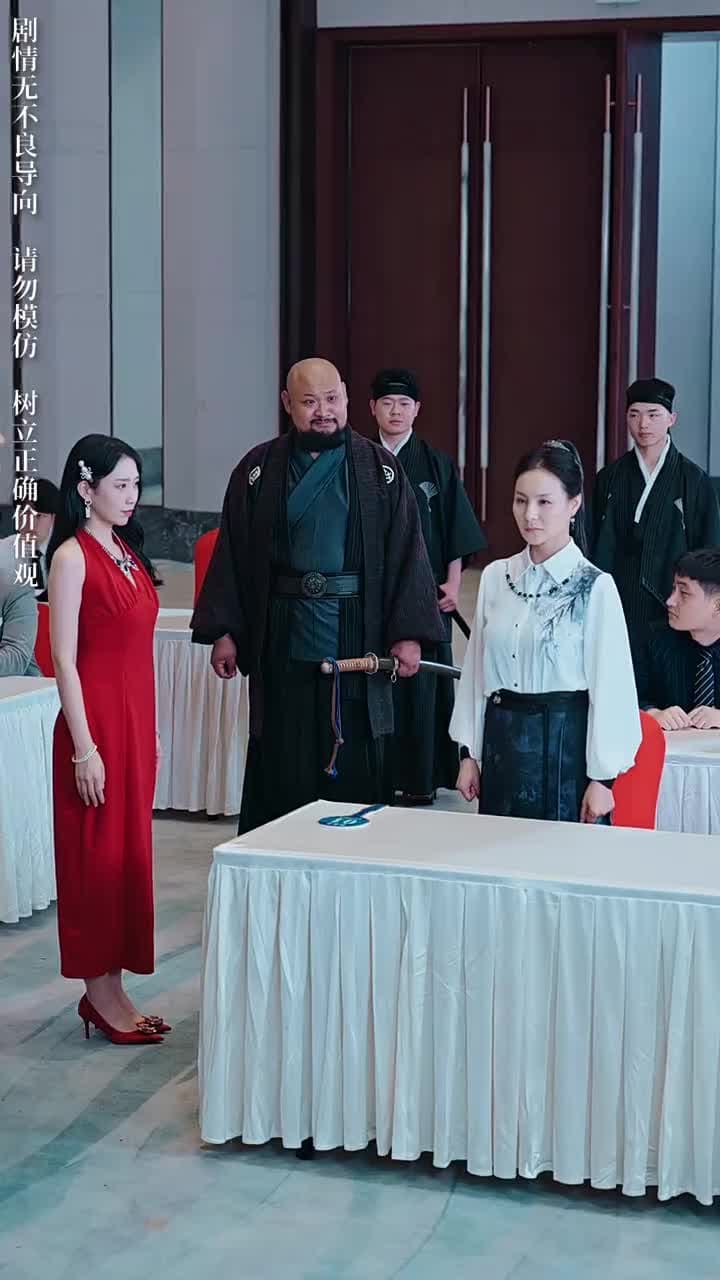 女帥 - Episode 40