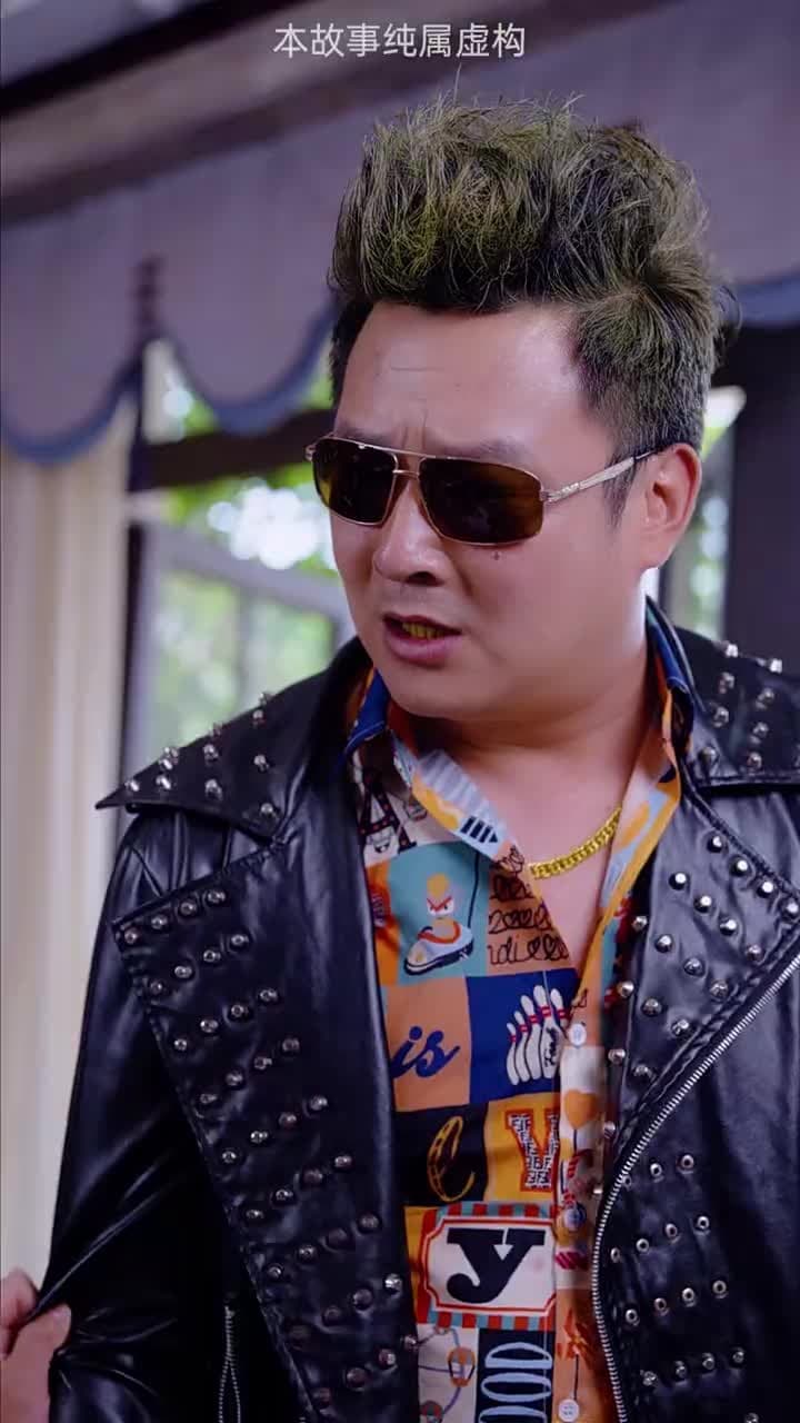 昆侖天尊 - Episode 52