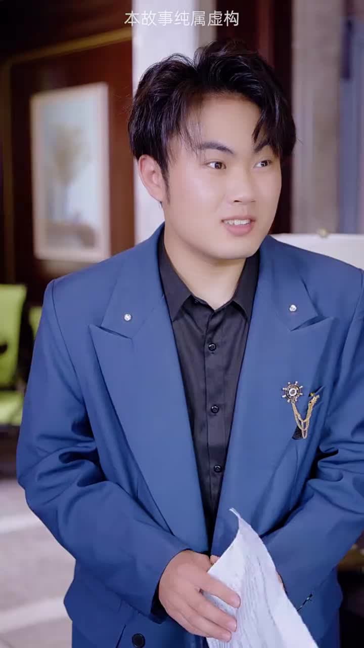 昆侖天尊 - Episode 56