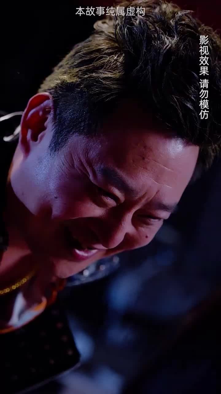 昆侖天尊 - Episode 63