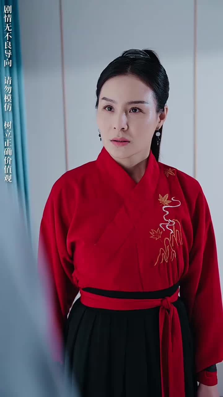 女帥 - Episode 33