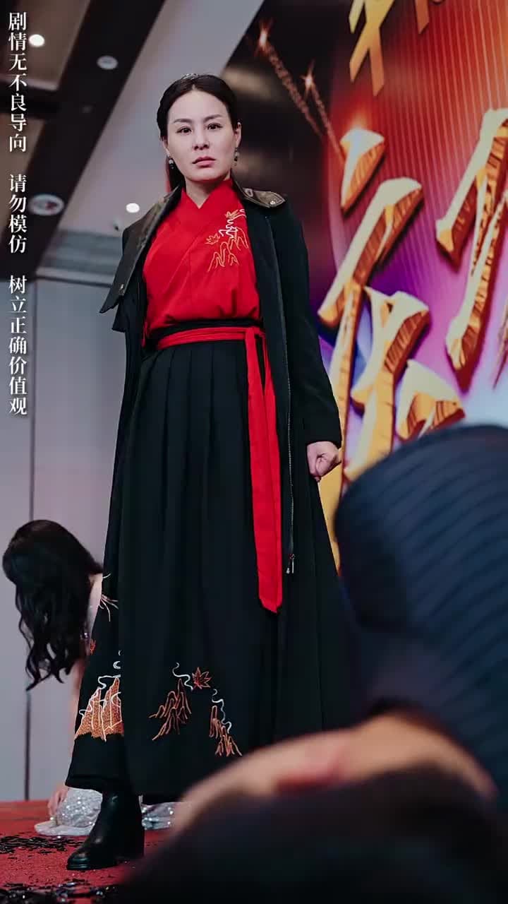 女帥 - Episode 15
