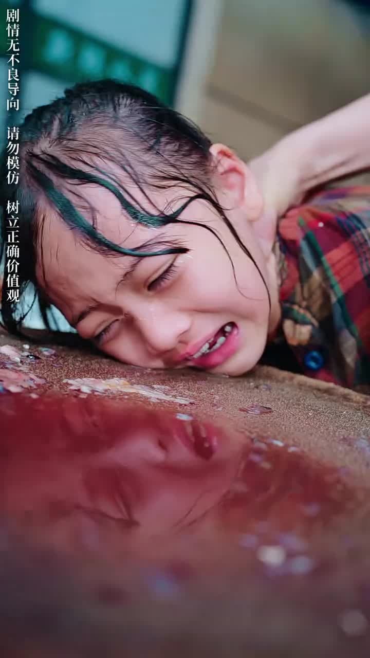 女帥 - Episode 5