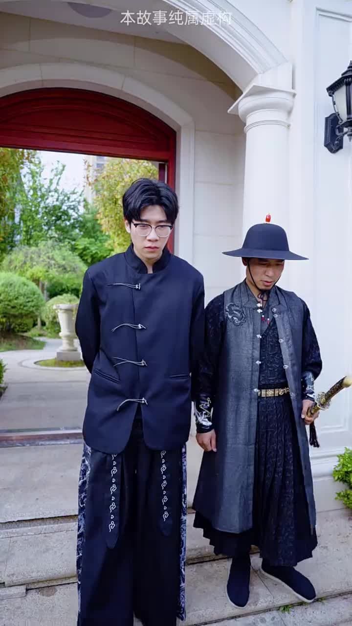 昆侖天尊 - Episode 58