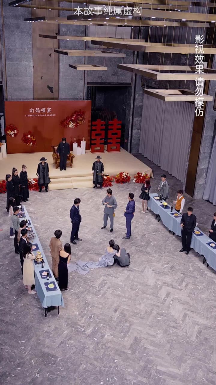 昆侖天尊 - Episode 19