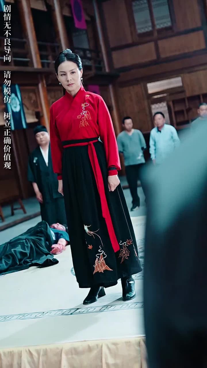 女帥 - Episode 27