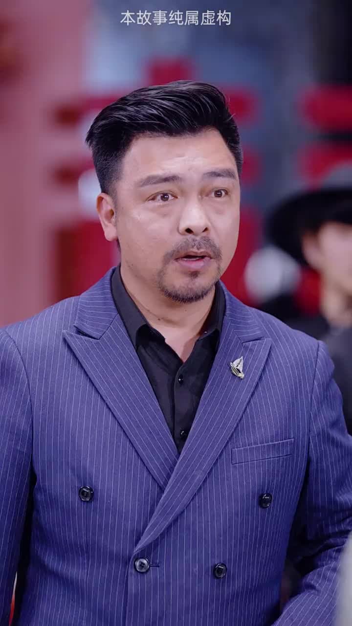 昆侖天尊 - Episode 30