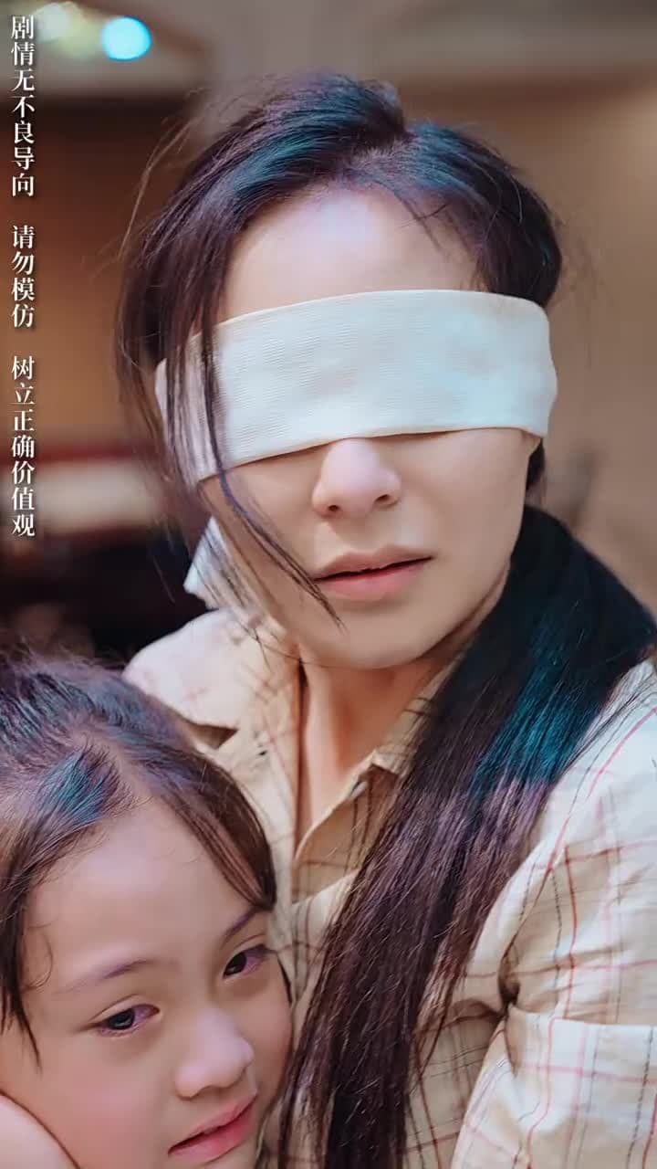 女帥 - Episode 8
