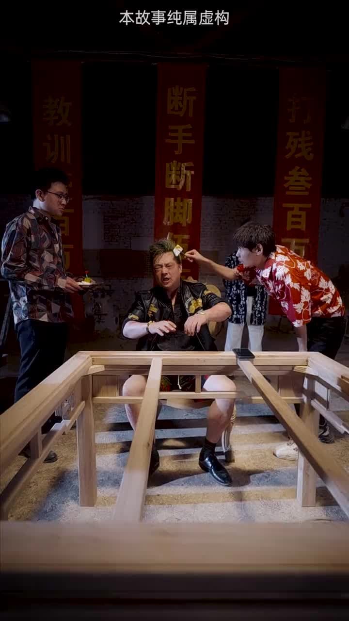 昆侖天尊 - Episode 42