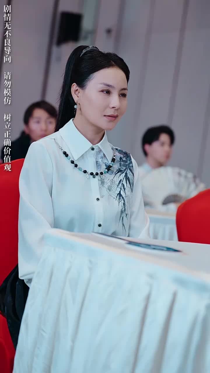 女帥 - Episode 36