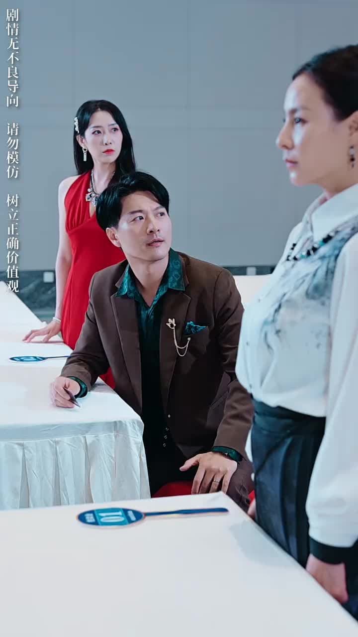 女帥 - Episode 38
