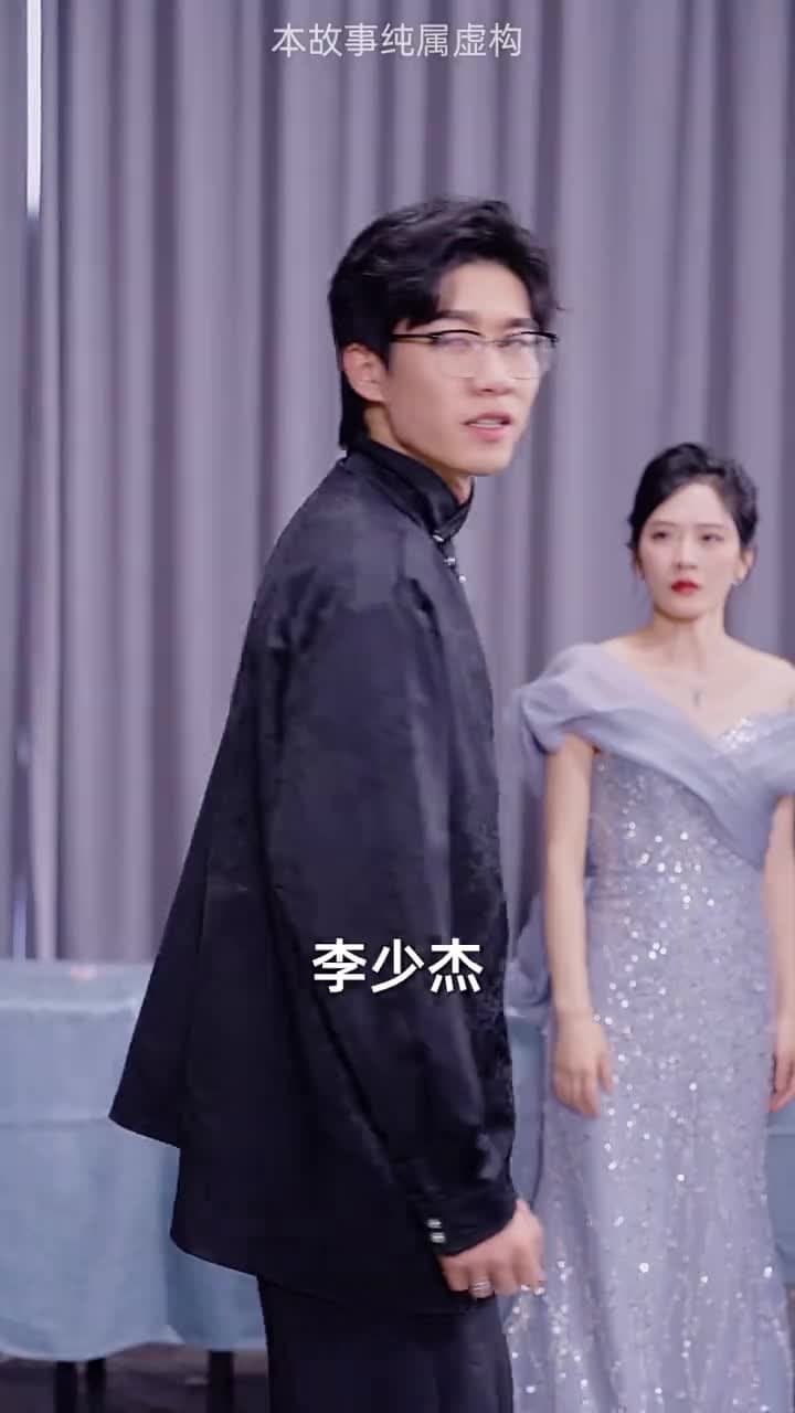 昆侖天尊 - Episode 26