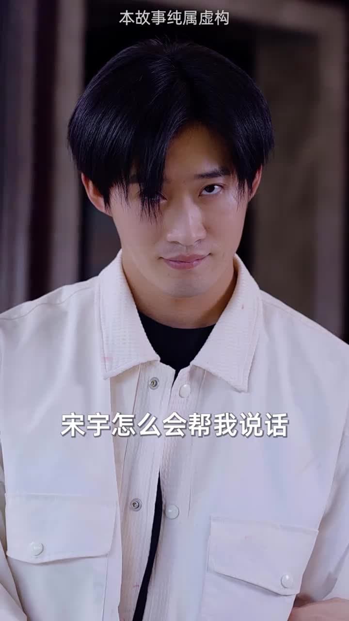 昆侖天尊 - Episode 53