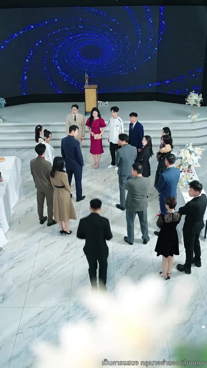 ศึกทวงคืนตำแหน่ง - Episode 33