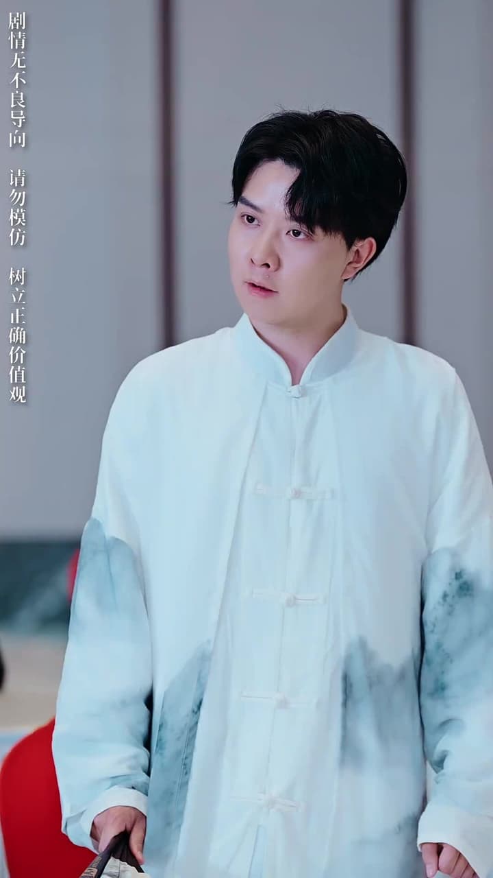 女帥 - Episode 39