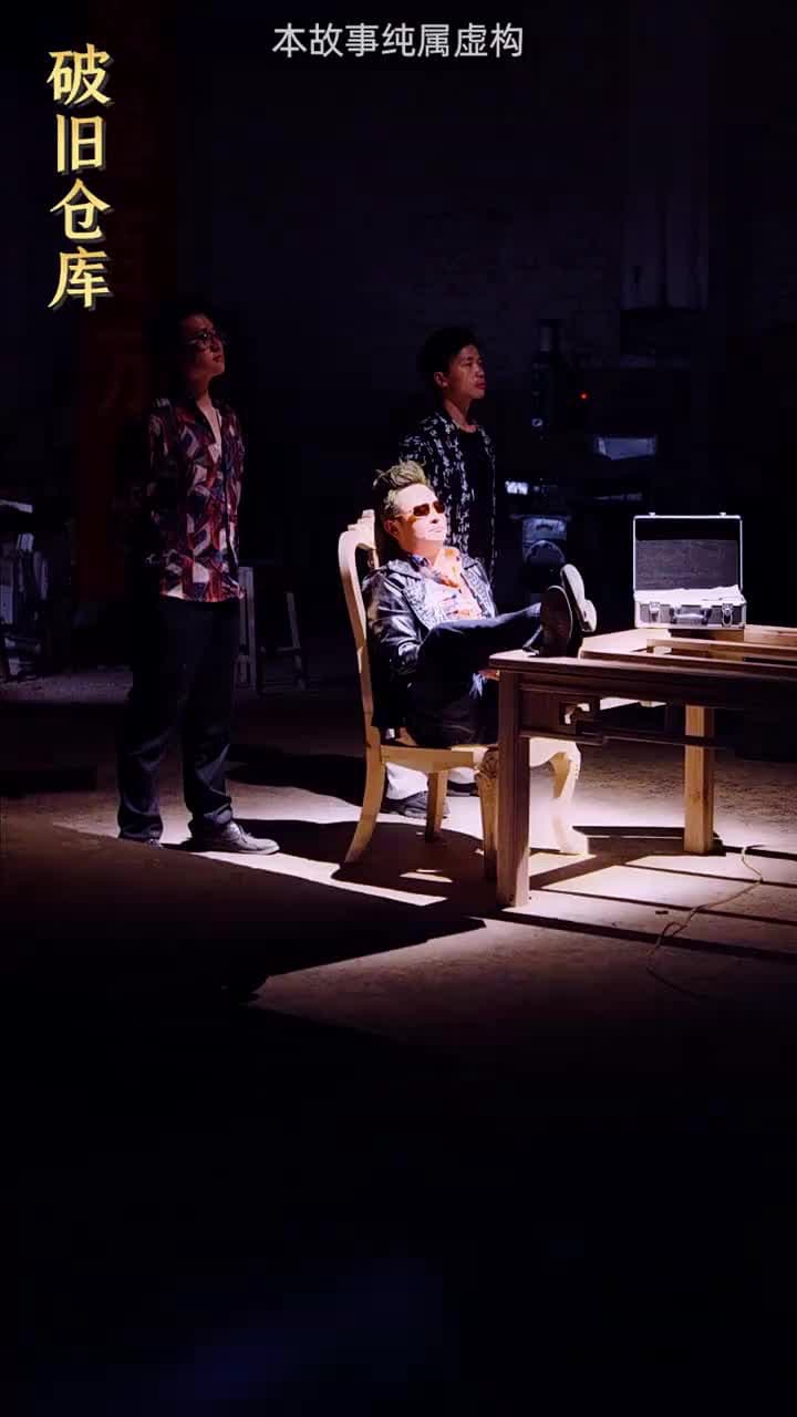 昆侖天尊 - Episode 36
