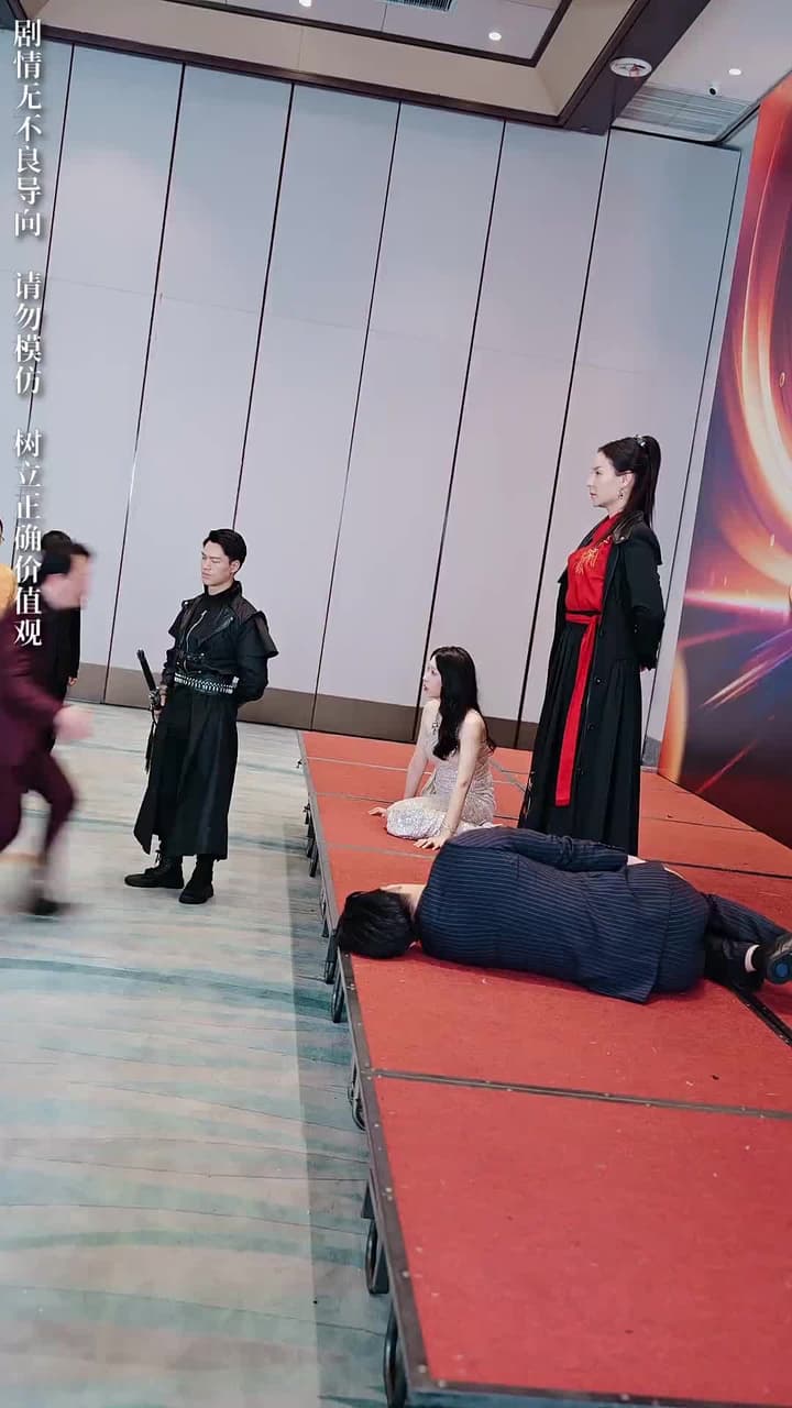 女帥 - Episode 17