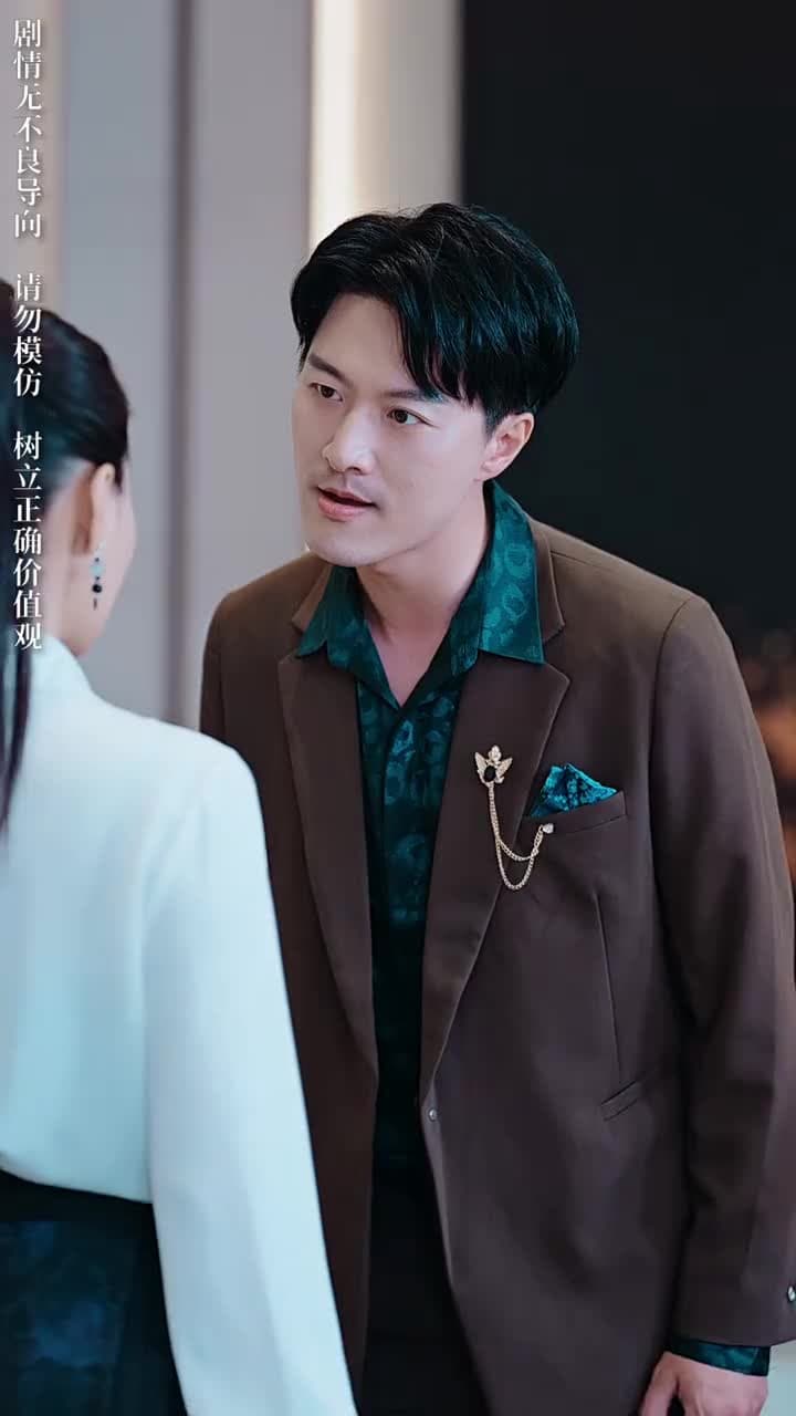 女帥 - Episode 34