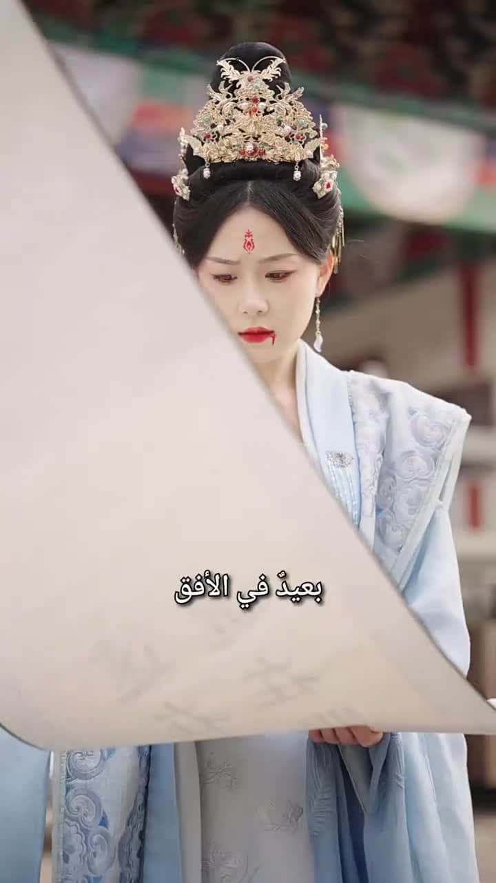 أبـي التنين الخفي يهزّ أركان الكون - Episode 42