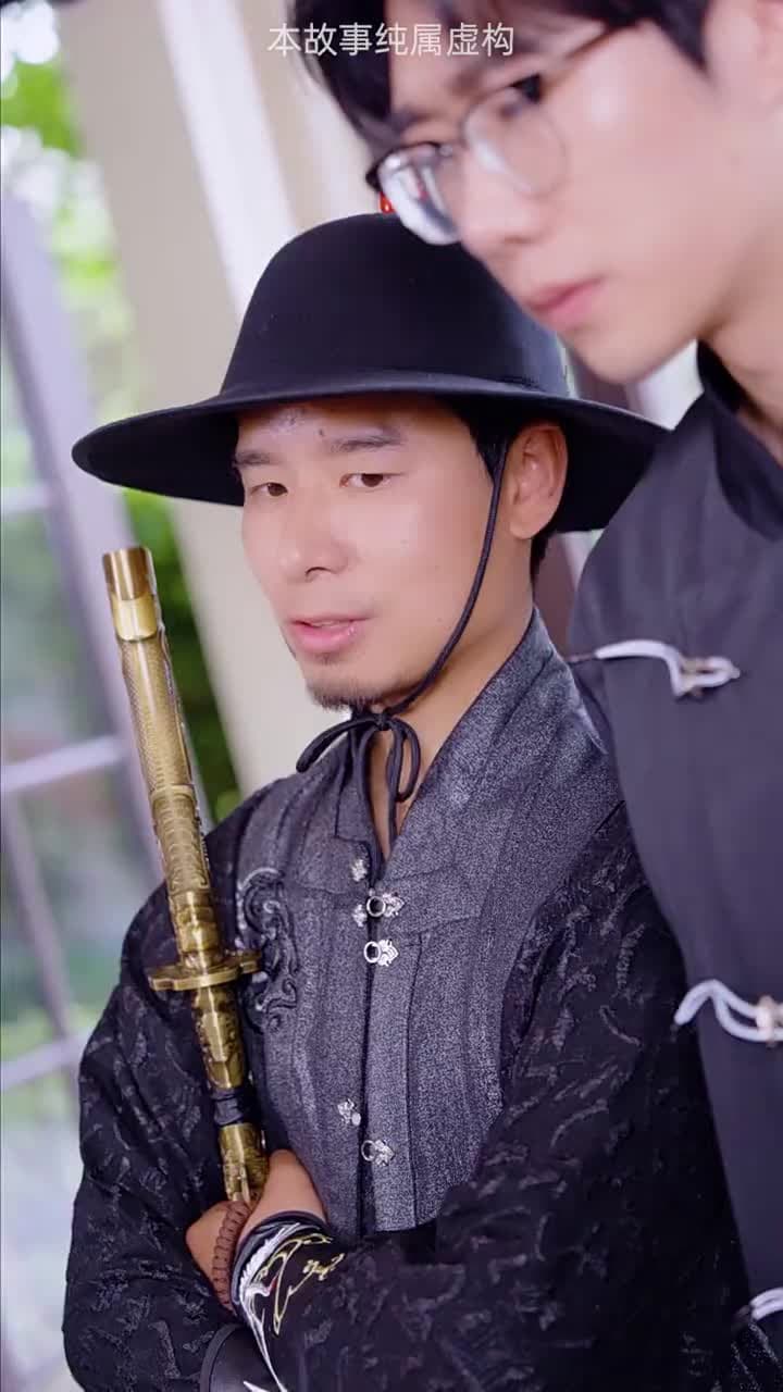 昆侖天尊 - Episode 54