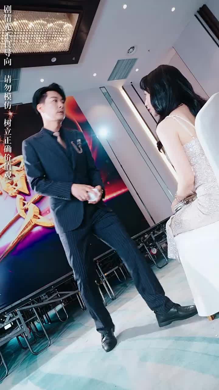 女帥 - Episode 12