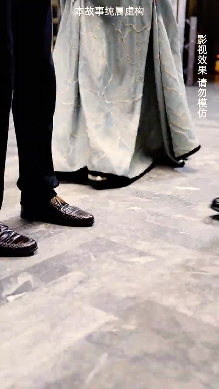 昆侖天尊 - Episode 4