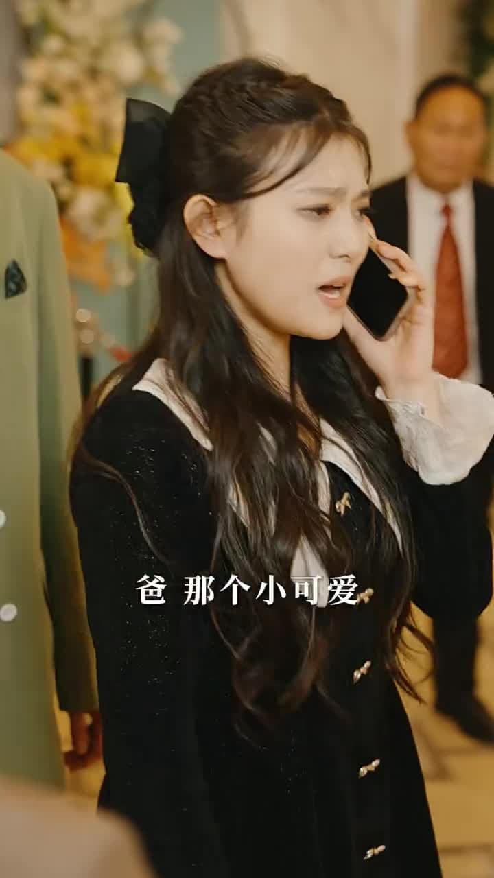燃燒的愛 - Episode 30