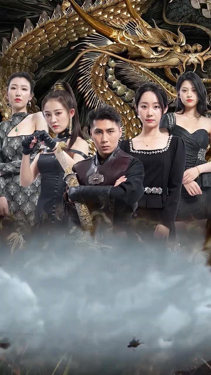 Uyanan Ejderha - Episode 1