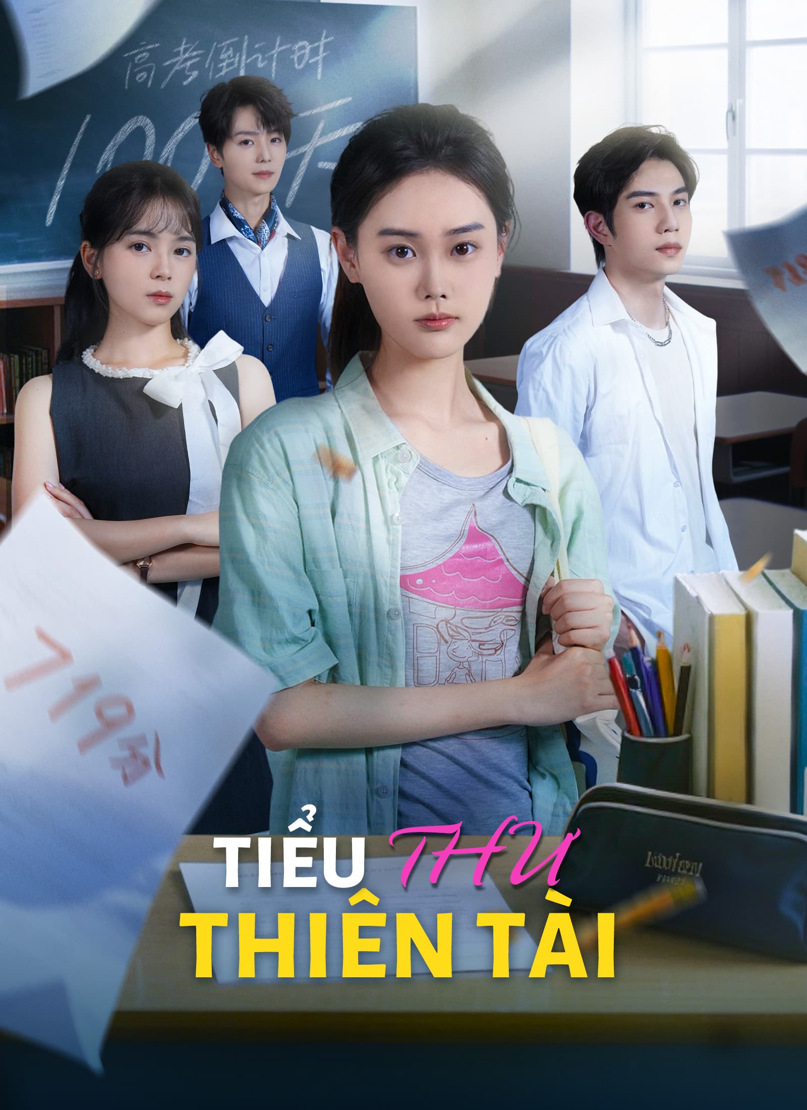 Tiểu Thư Thiên Tài