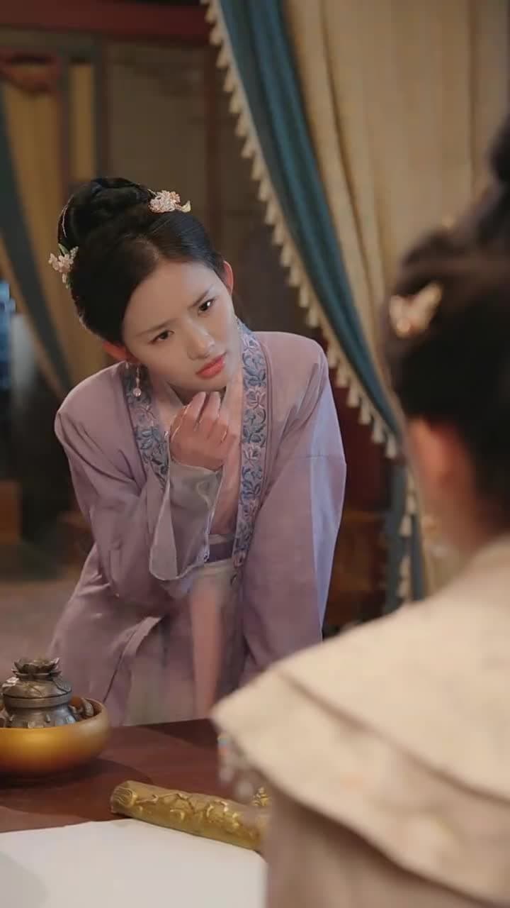 Thái Nữ Điện Hạ - Episode 94