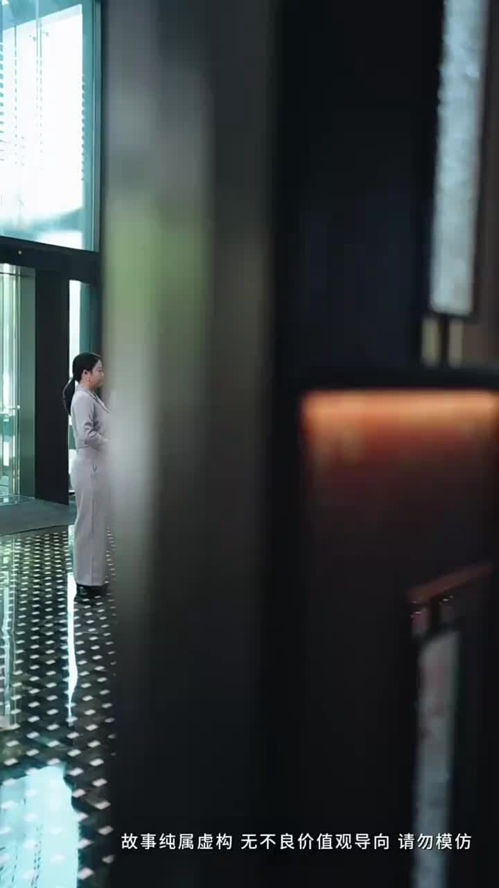 萌寶來自未來:爹地請接招 - Episode 28