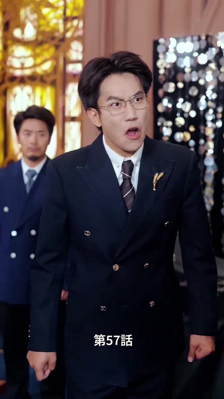 目が節穴奴め、今度こそ後悔させる - Episode 57