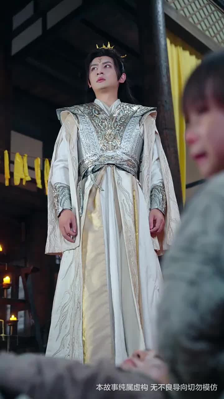 天地傳說之龍神尋妻 - Episode 44